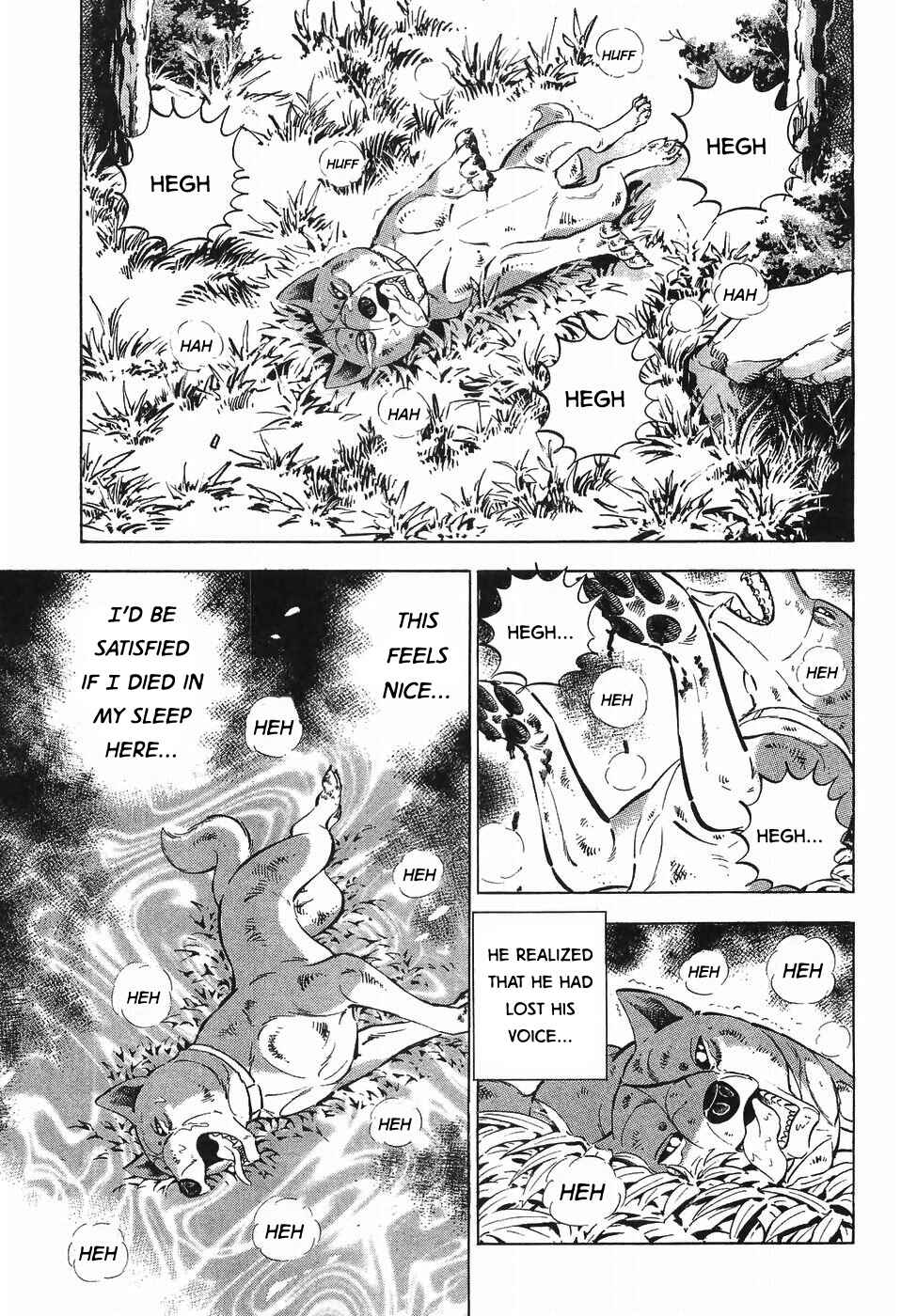 Page 7 Chapter 278 Ginga Densetsu Weed