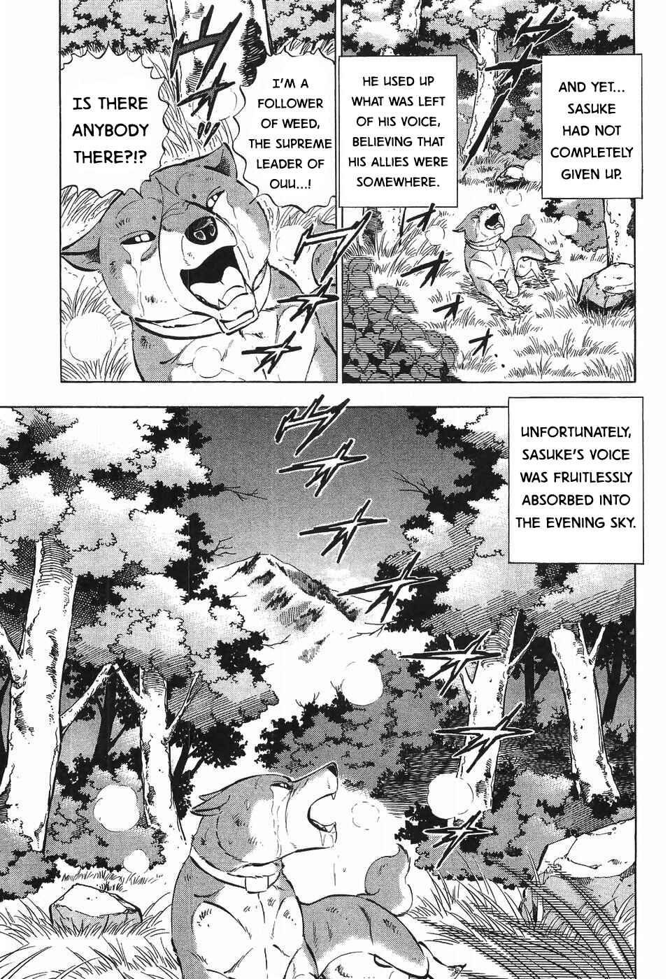Page 9 Chapter 278 Ginga Densetsu Weed