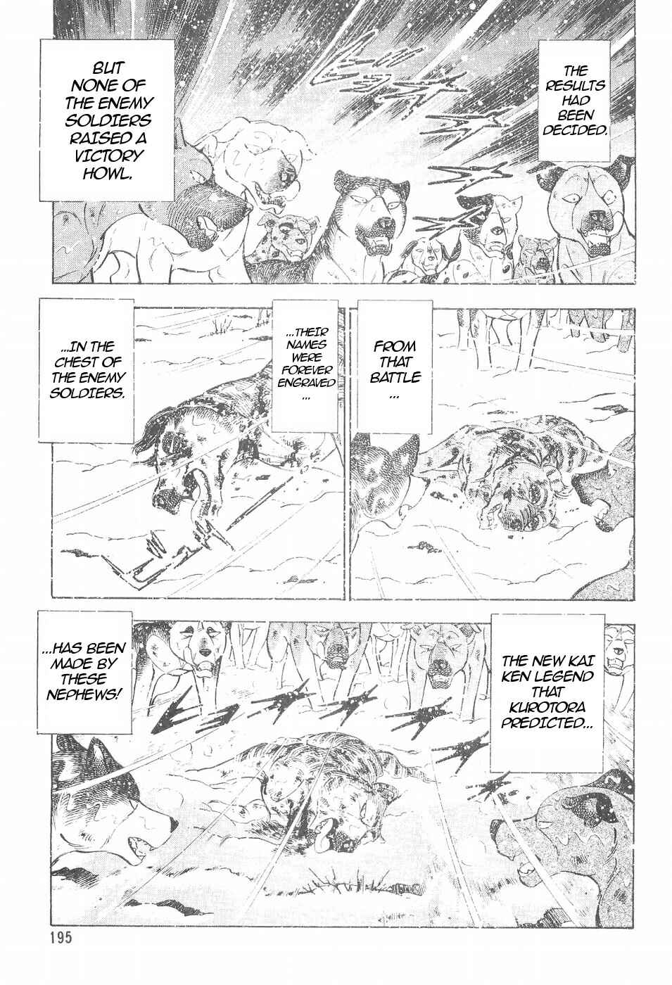 Page 15 Chapter 111 Ginga Densetsu Weed