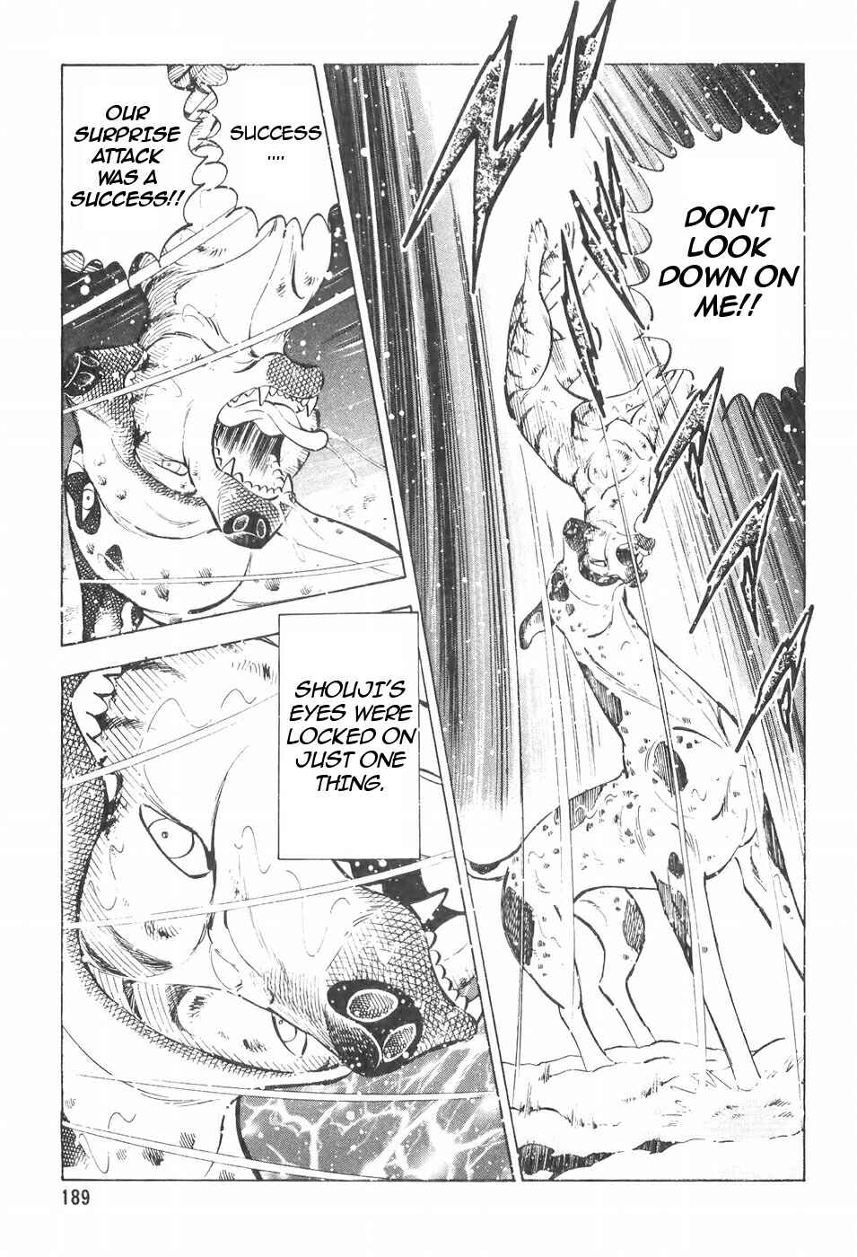 Page 9 Chapter 111 Ginga Densetsu Weed