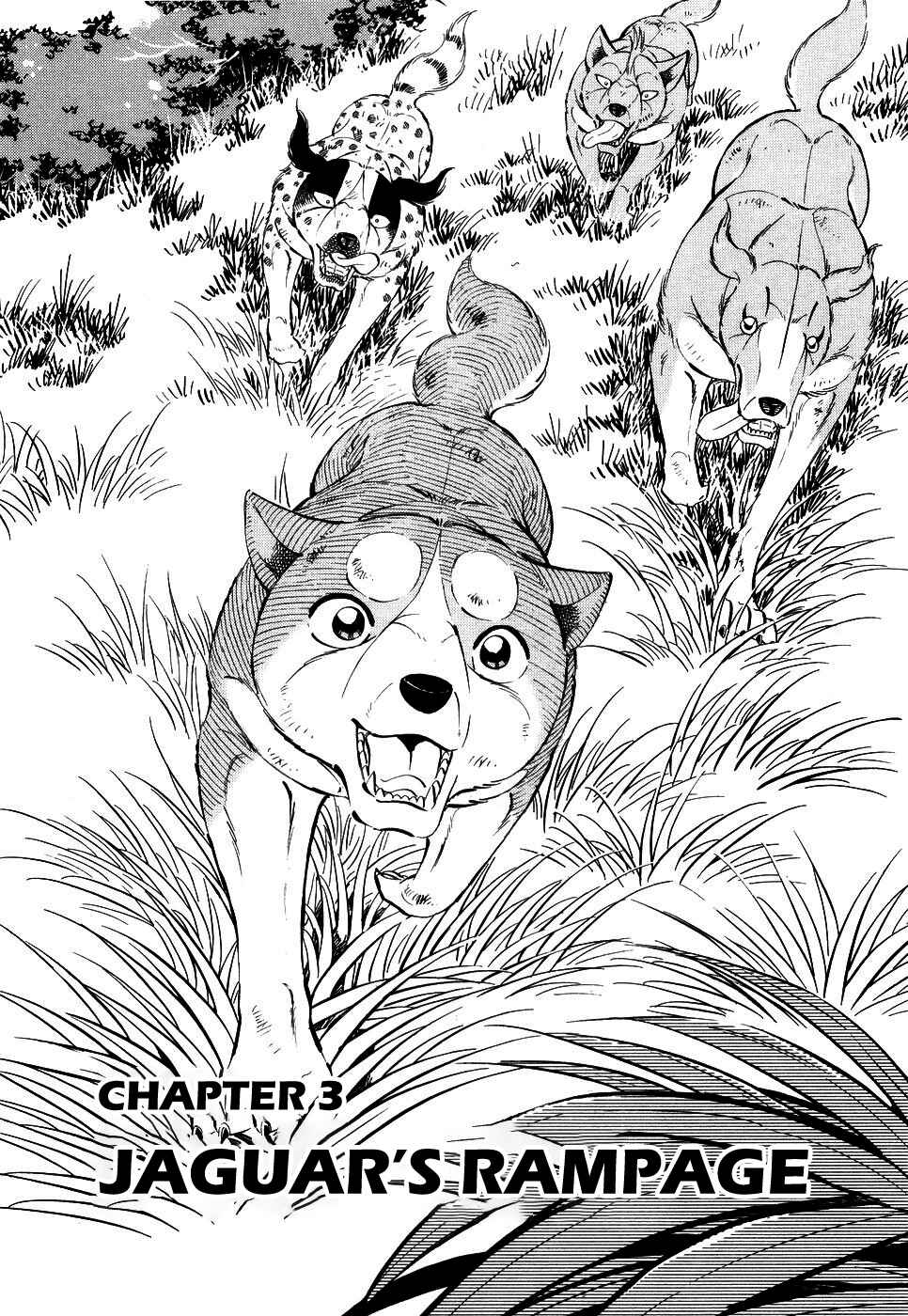 Page 1 Chapter 390 Ginga Densetsu Weed
