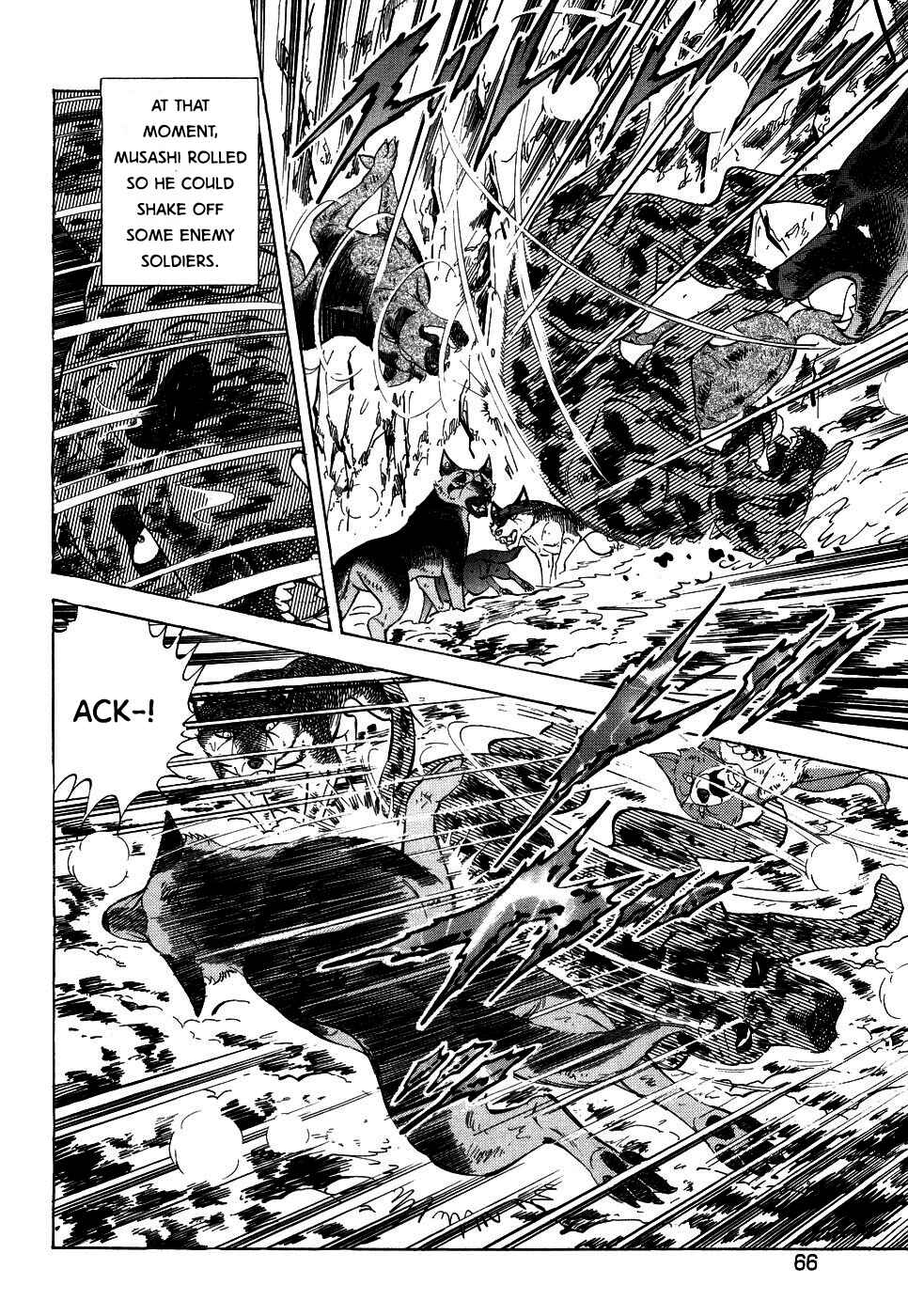 Page 12 Chapter 390 Ginga Densetsu Weed
