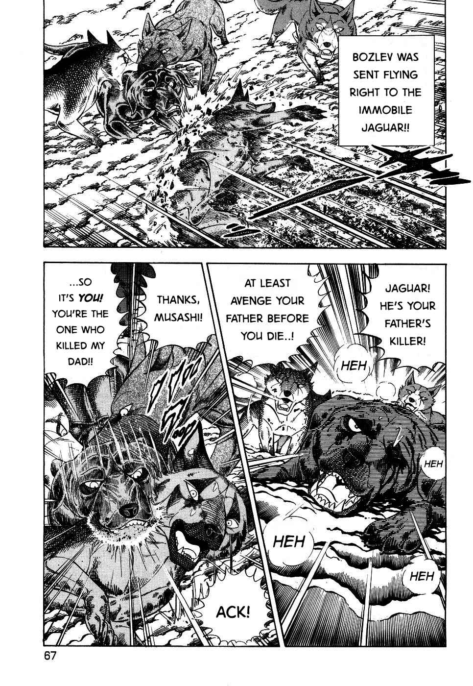 Page 13 Chapter 390 Ginga Densetsu Weed