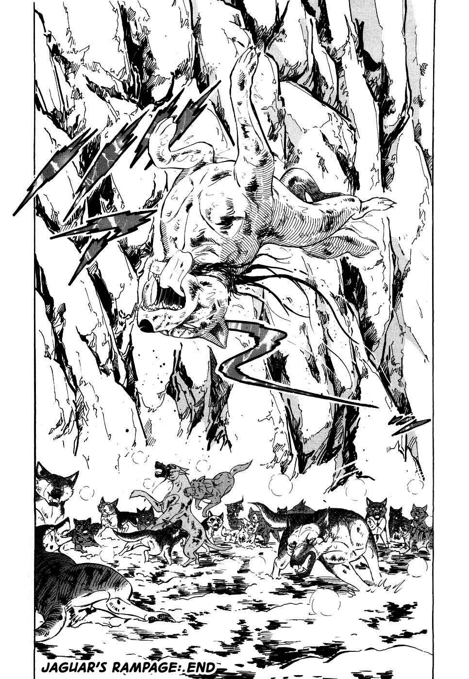 Page 23 Chapter 390 Ginga Densetsu Weed