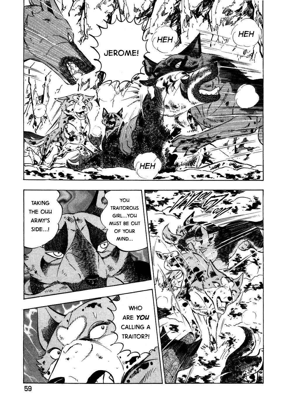 Page 5 Chapter 390 Ginga Densetsu Weed