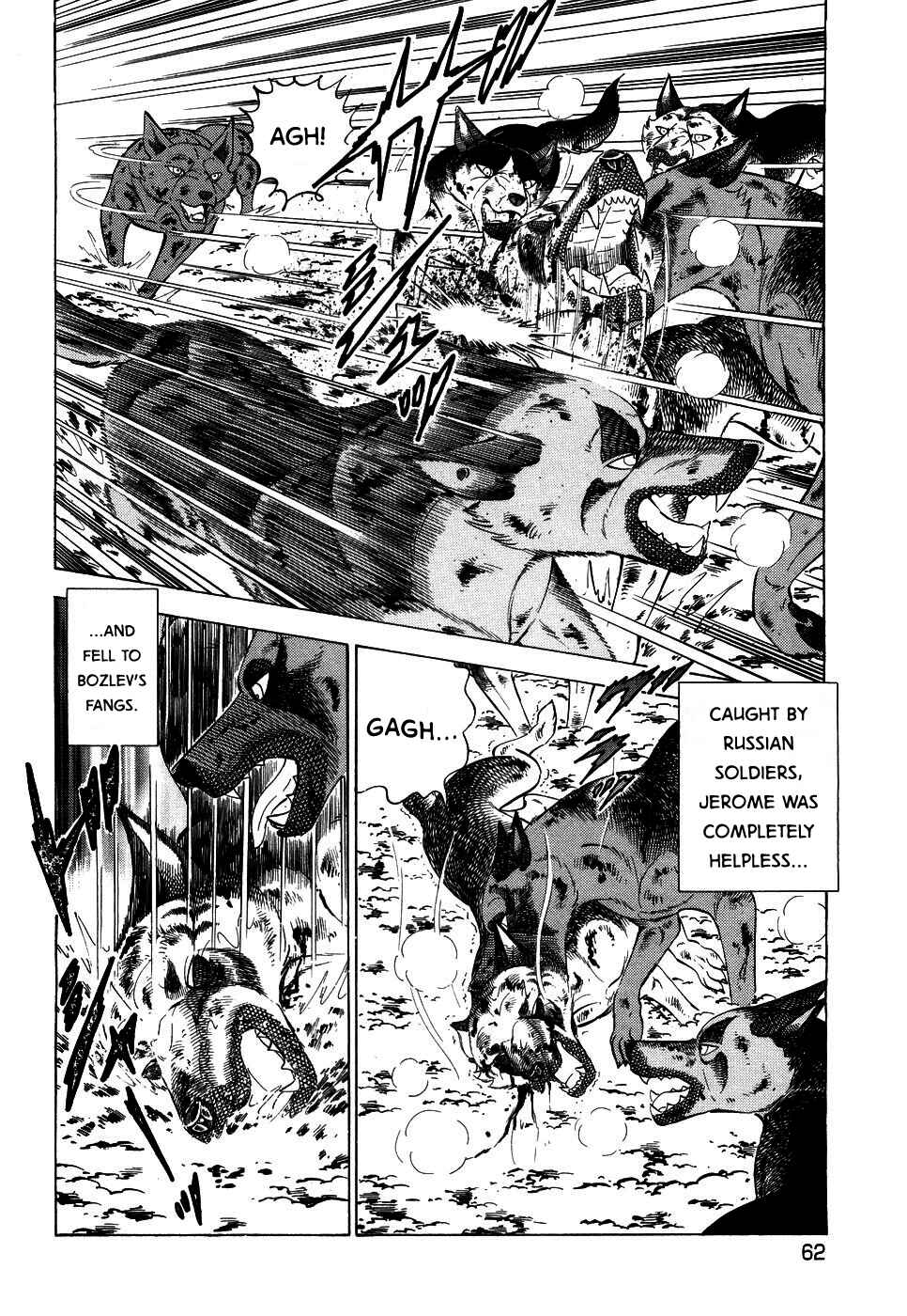 Page 8 Chapter 390 Ginga Densetsu Weed