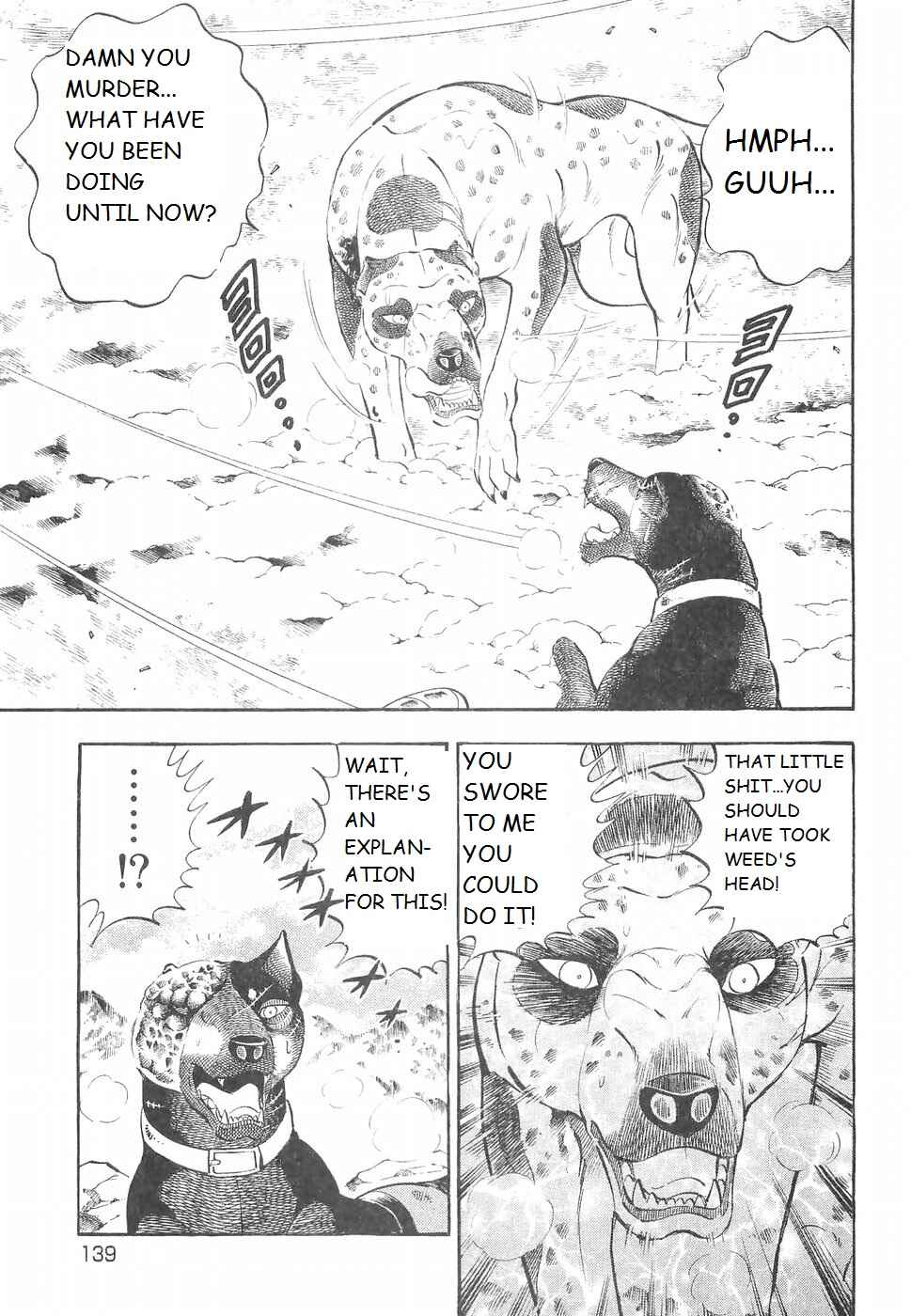 Page 10 Chapter 225 Ginga Densetsu Weed