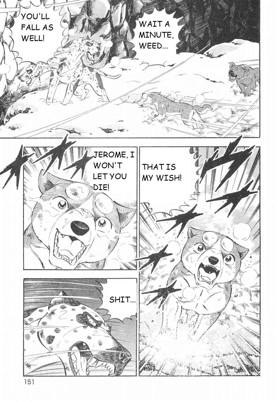 Page 22 Chapter 225 Ginga Densetsu Weed