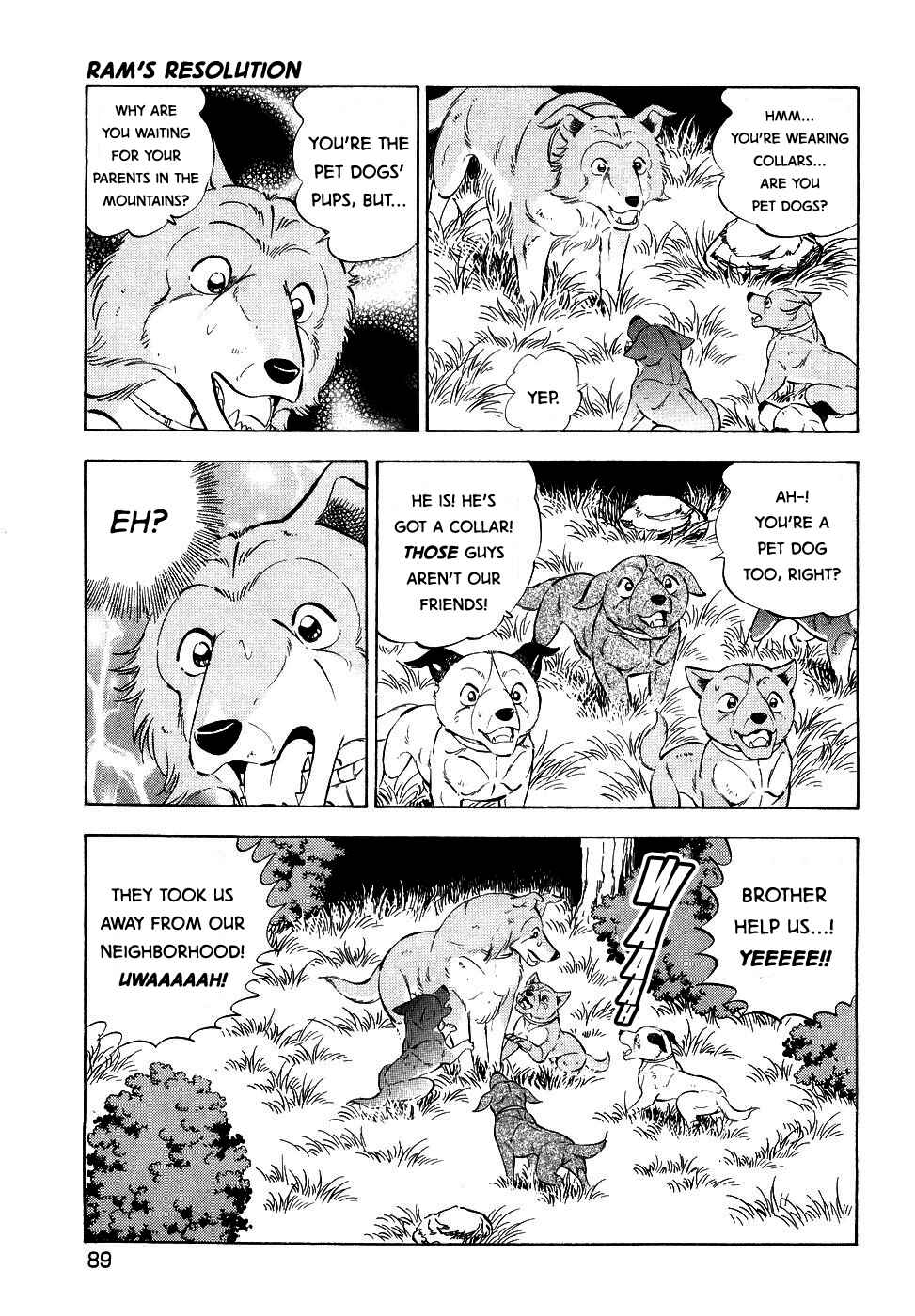 Page 11 Chapter 375 Ginga Densetsu Weed