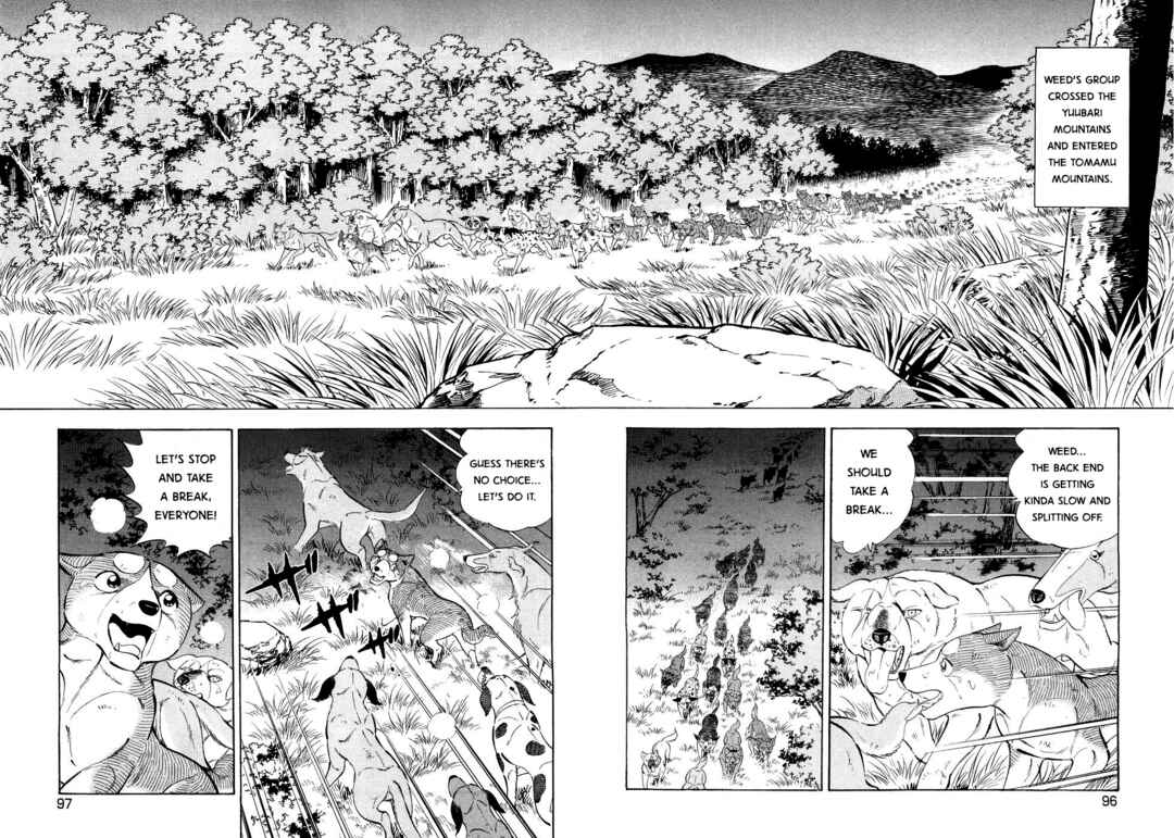 Page 18 Chapter 375 Ginga Densetsu Weed