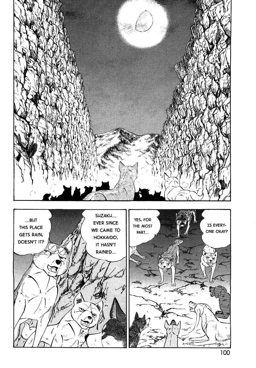 Page 21 Chapter 375 Ginga Densetsu Weed