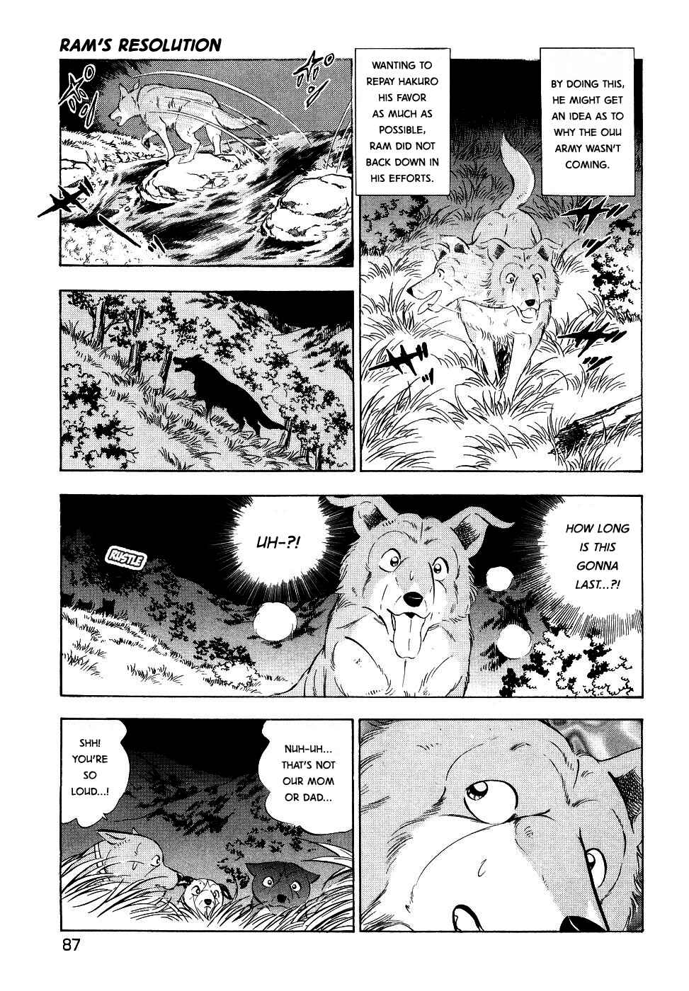 Page 9 Chapter 375 Ginga Densetsu Weed