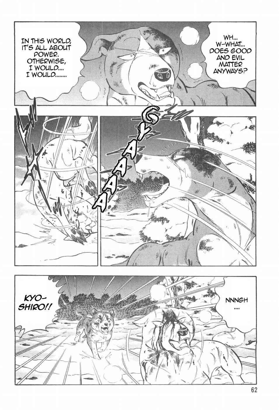 Page 14 Chapter 96 Ginga Densetsu Weed