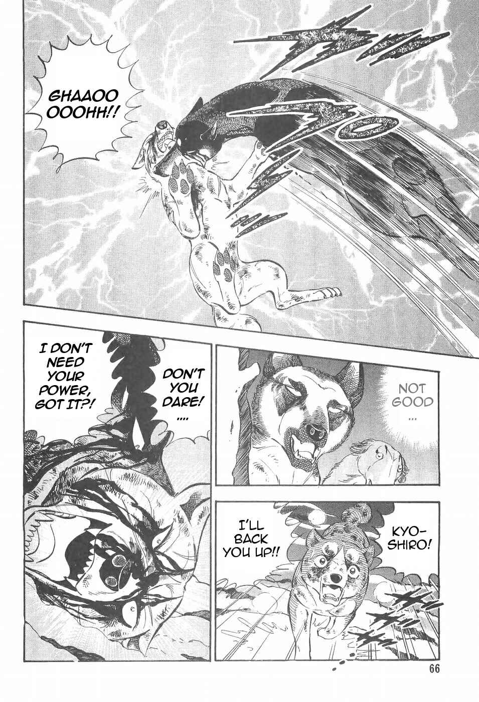 Page 18 Chapter 96 Ginga Densetsu Weed