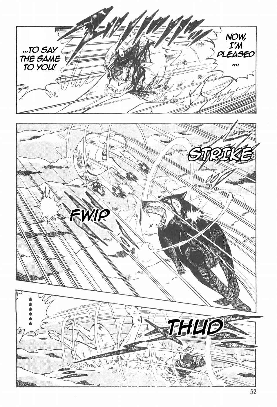 Page 4 Chapter 96 Ginga Densetsu Weed