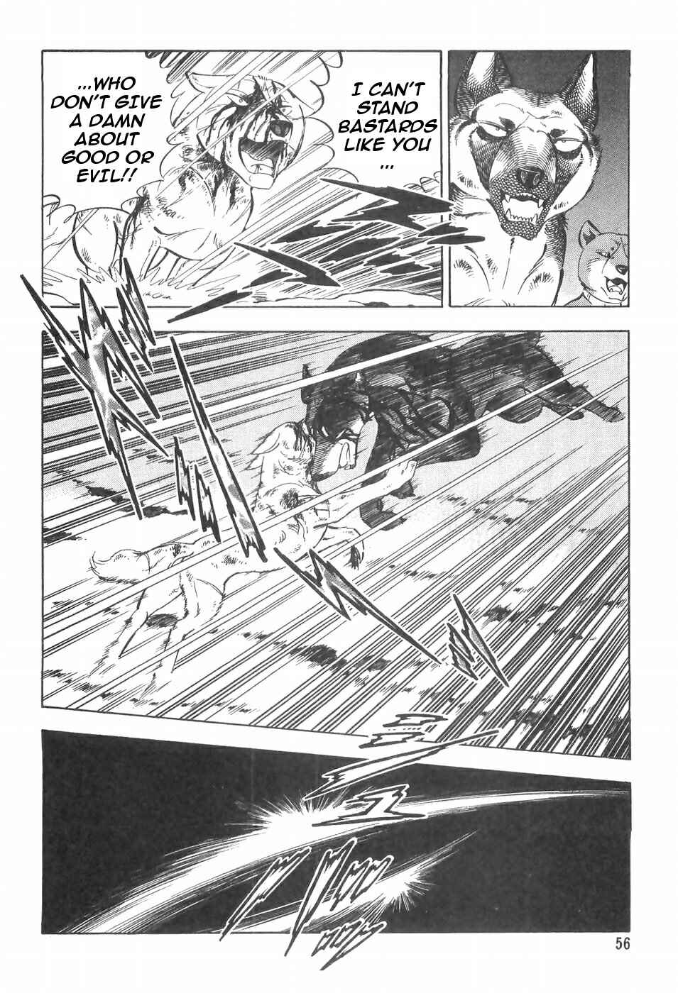 Page 8 Chapter 96 Ginga Densetsu Weed