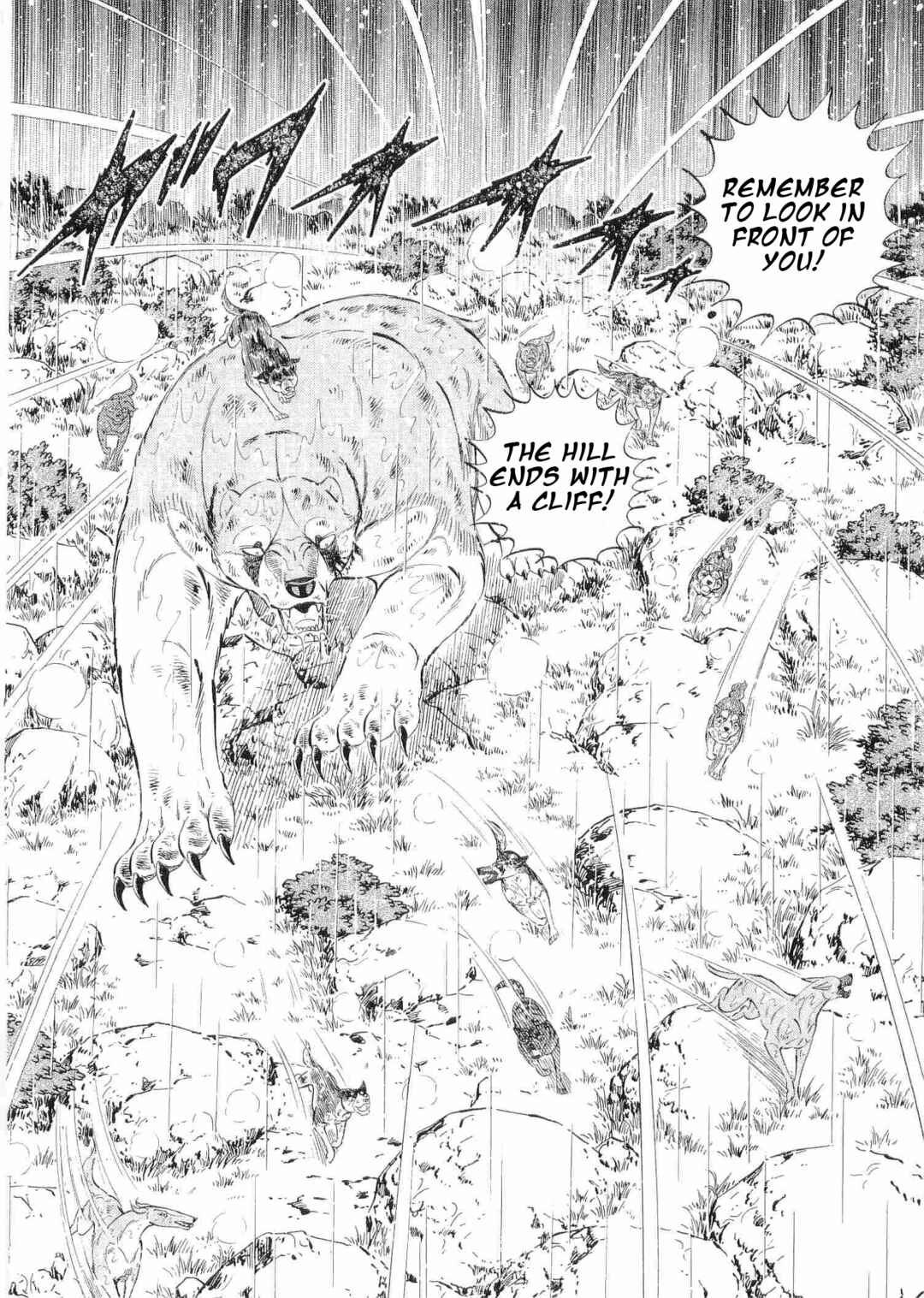 Page 10 Chapter 480 Ginga Densetsu Weed