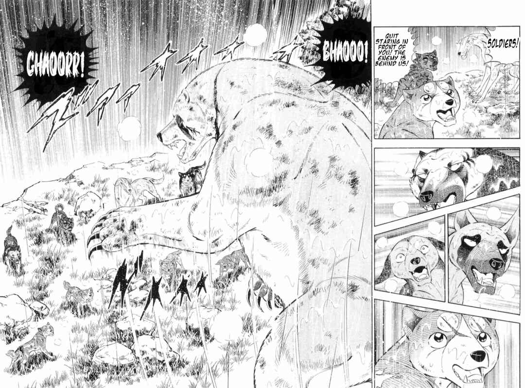 Page 15 Chapter 480 Ginga Densetsu Weed