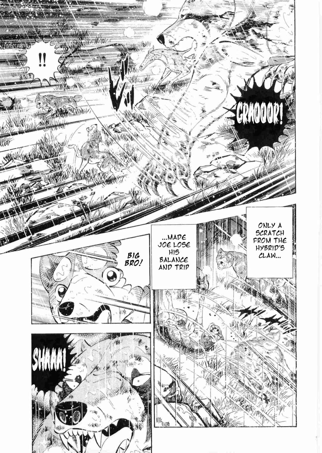 Page 3 Chapter 480 Ginga Densetsu Weed