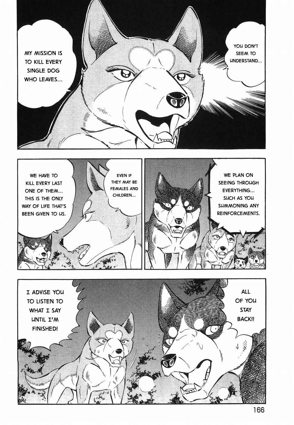 Page 14 Chapter 322 Ginga Densetsu Weed