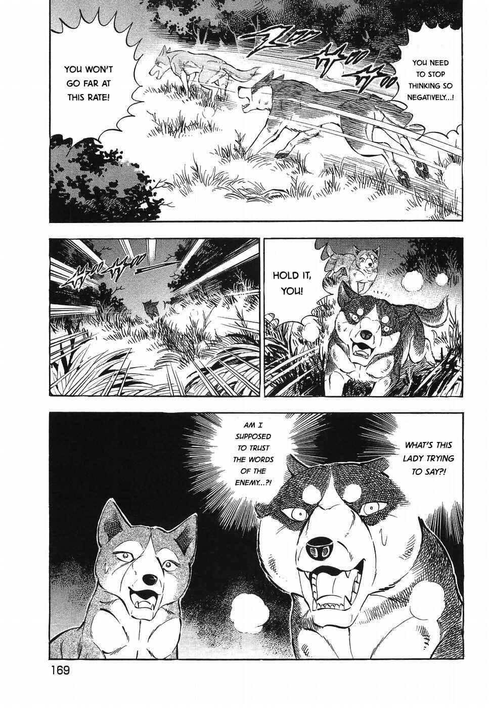 Page 17 Chapter 322 Ginga Densetsu Weed