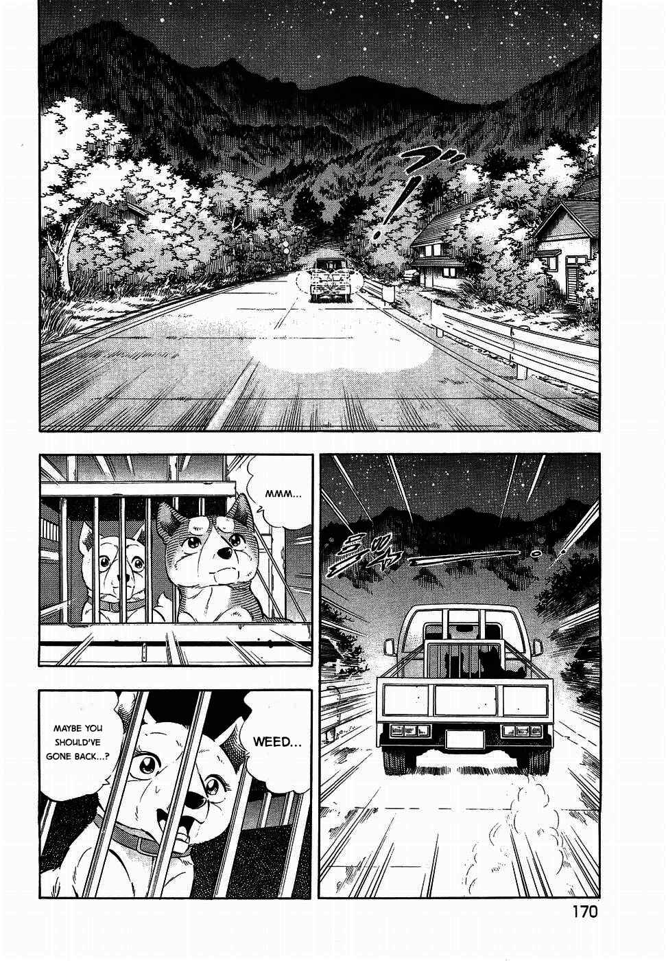 Page 18 Chapter 322 Ginga Densetsu Weed