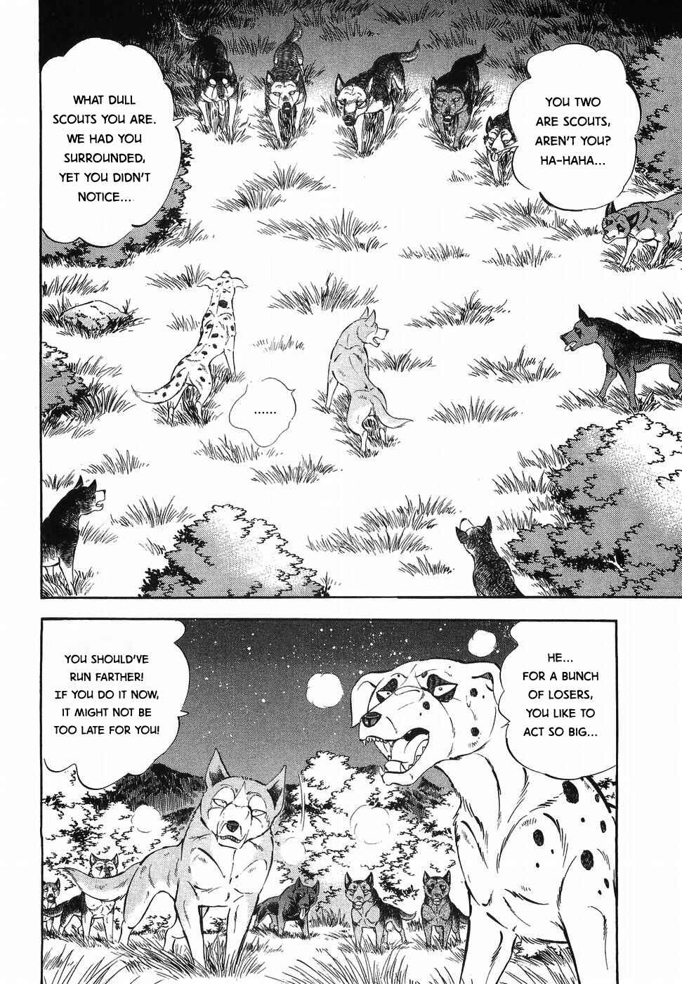 Page 2 Chapter 322 Ginga Densetsu Weed