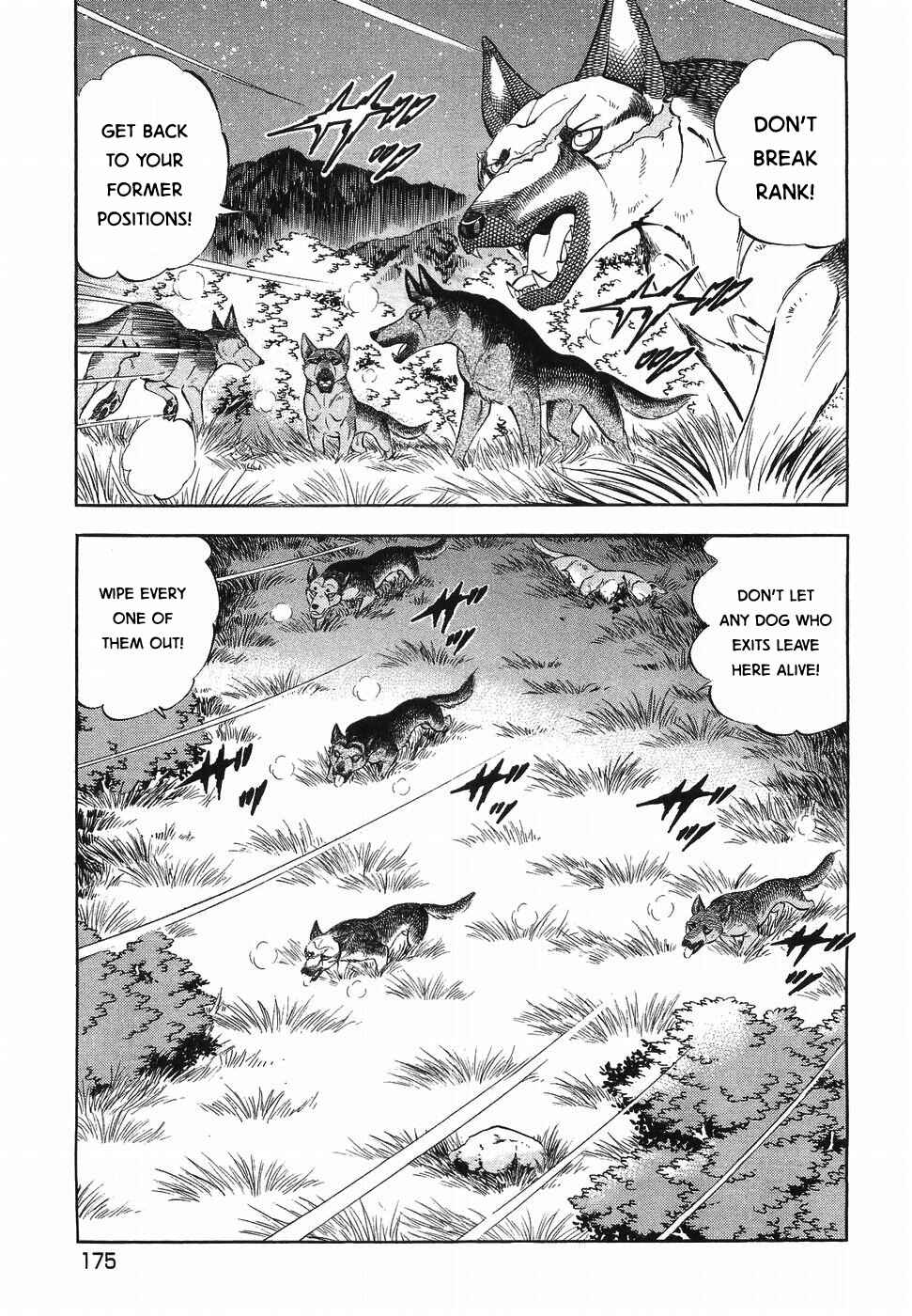Page 23 Chapter 322 Ginga Densetsu Weed