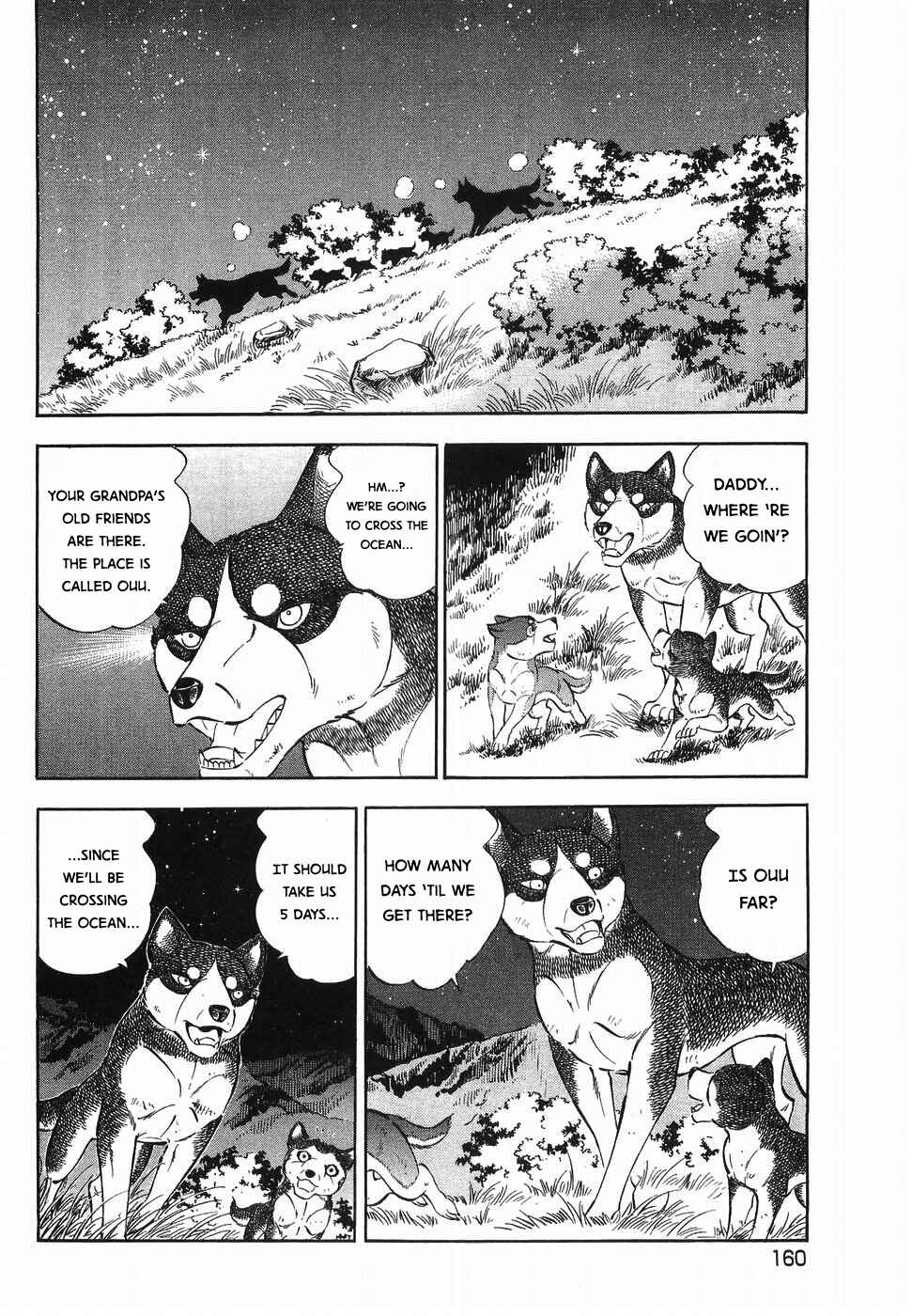 Page 8 Chapter 322 Ginga Densetsu Weed