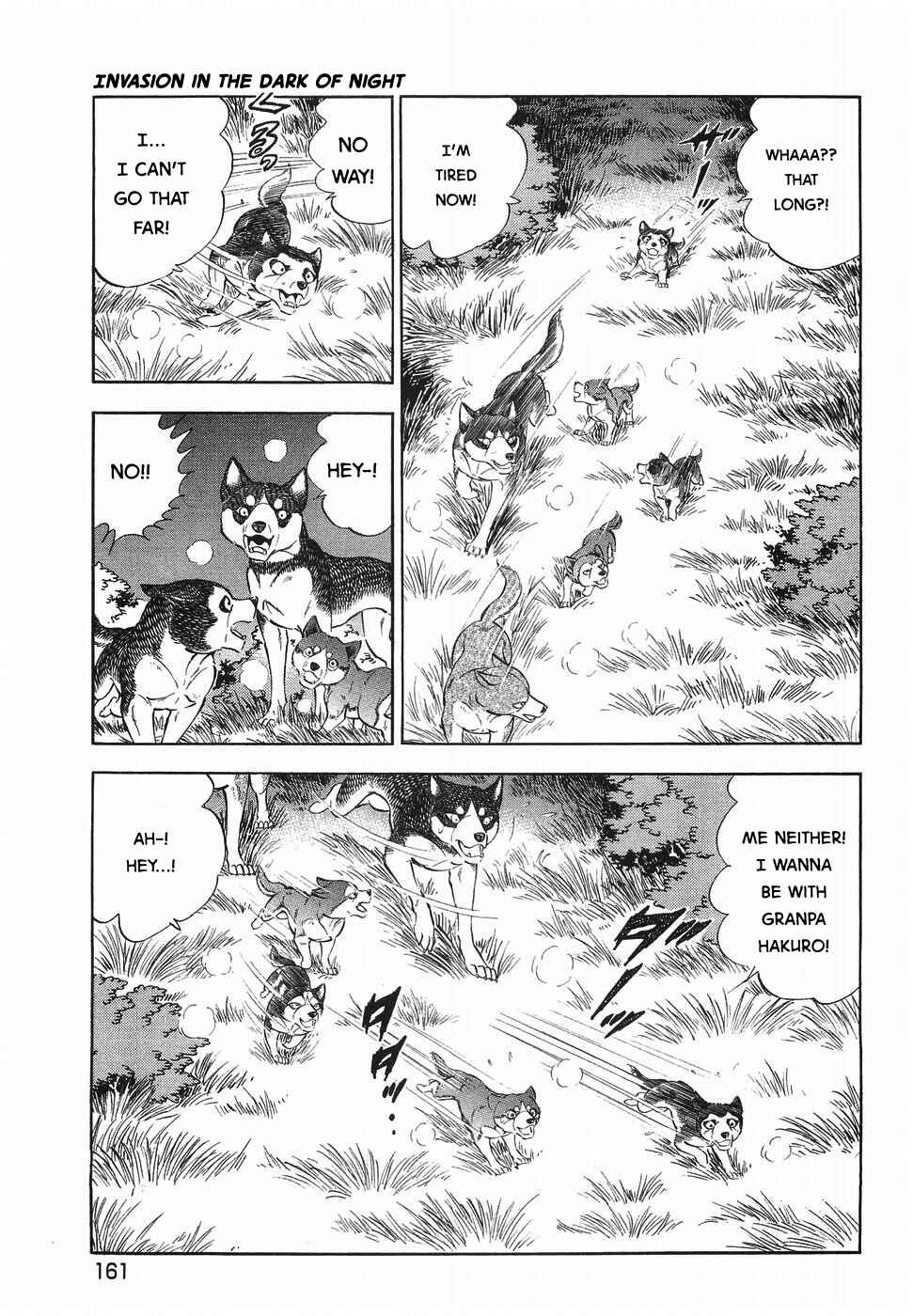 Page 9 Chapter 322 Ginga Densetsu Weed