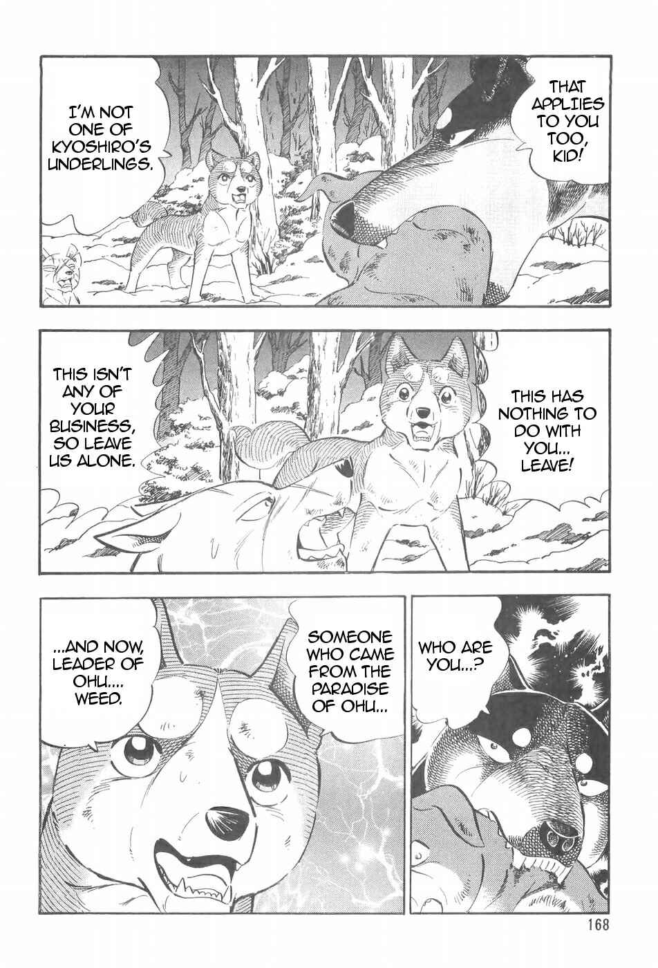 Page 10 Chapter 92 Ginga Densetsu Weed