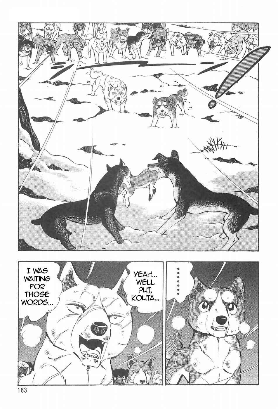 Page 5 Chapter 92 Ginga Densetsu Weed