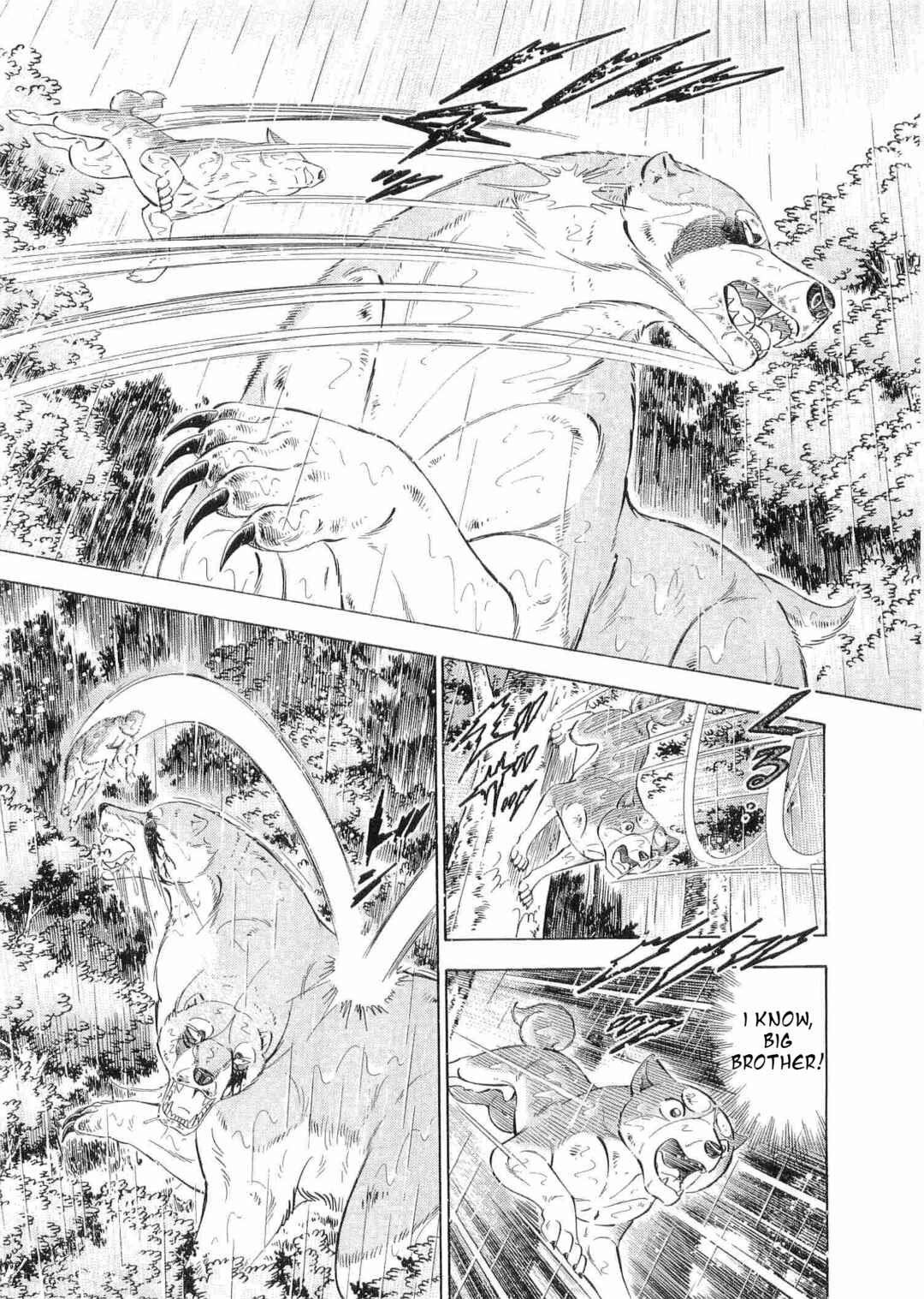 Page 11 Chapter 471 Ginga Densetsu Weed