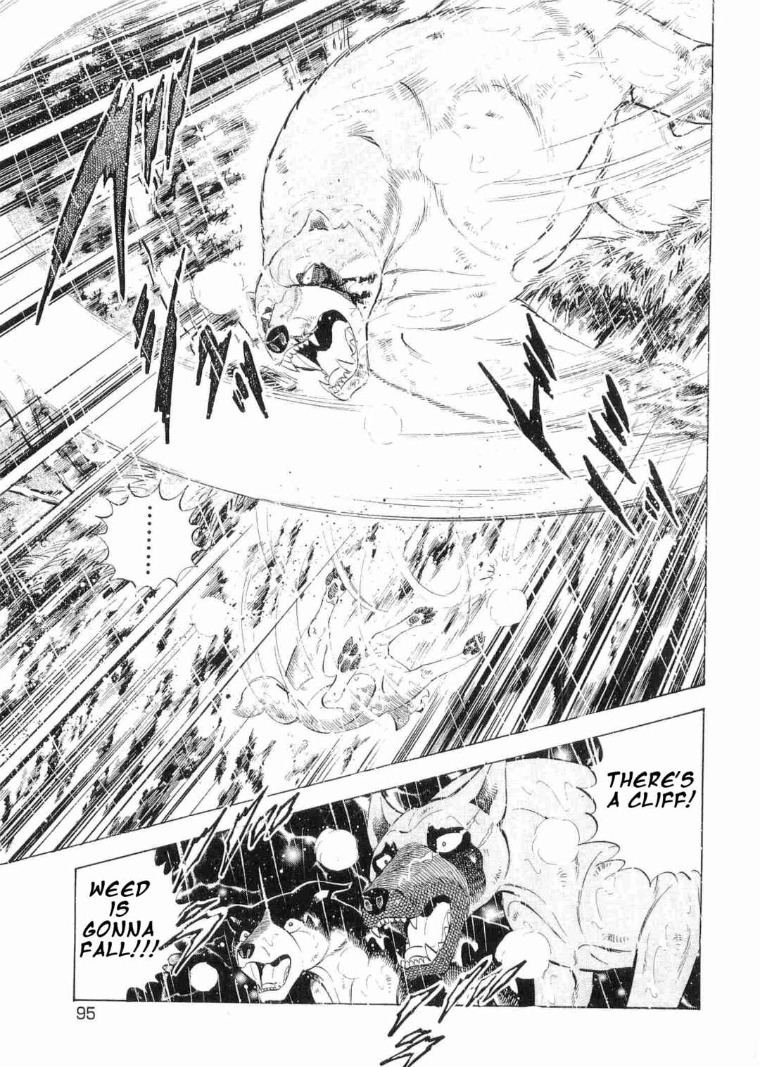 Page 14 Chapter 471 Ginga Densetsu Weed