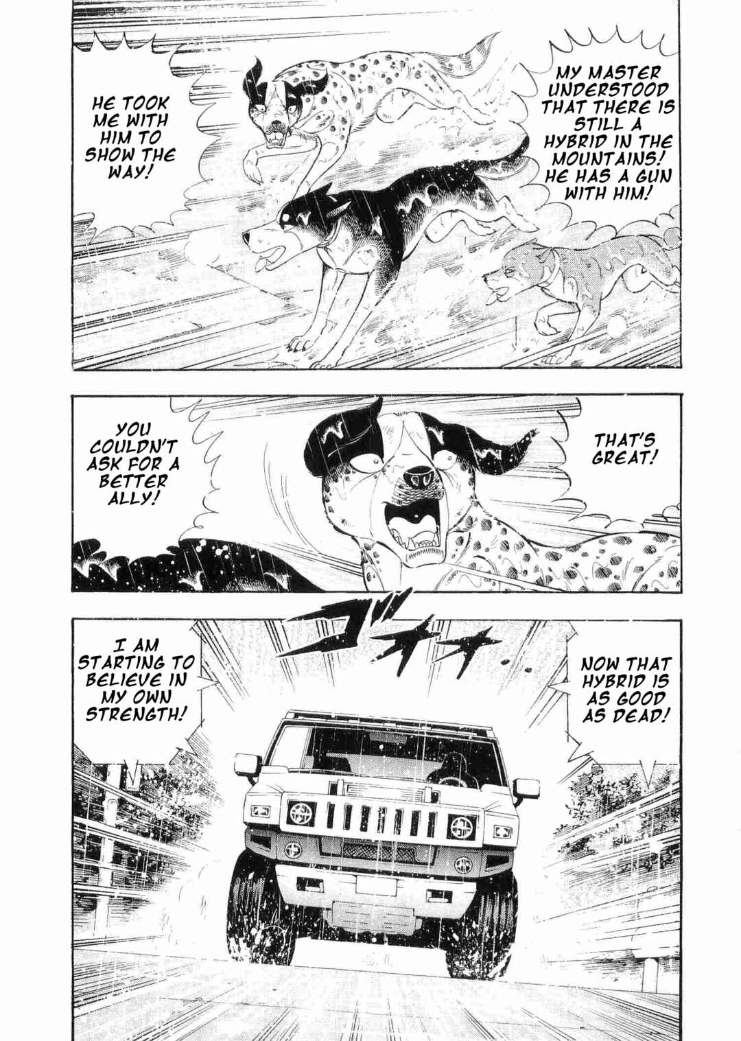 Page 19 Chapter 471 Ginga Densetsu Weed