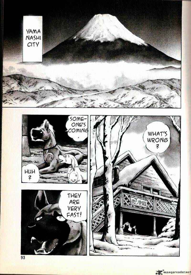 Page 1 Chapter 62 Ginga Densetsu Weed