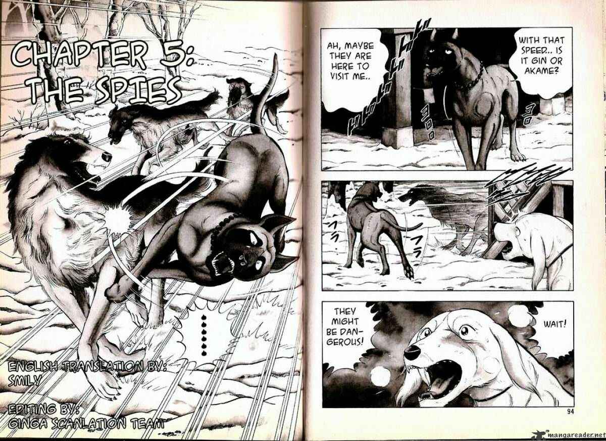 Page 2 Chapter 62 Ginga Densetsu Weed