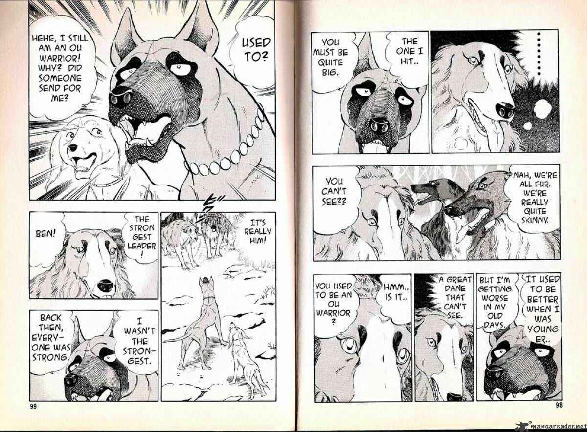 Page 4 Chapter 62 Ginga Densetsu Weed