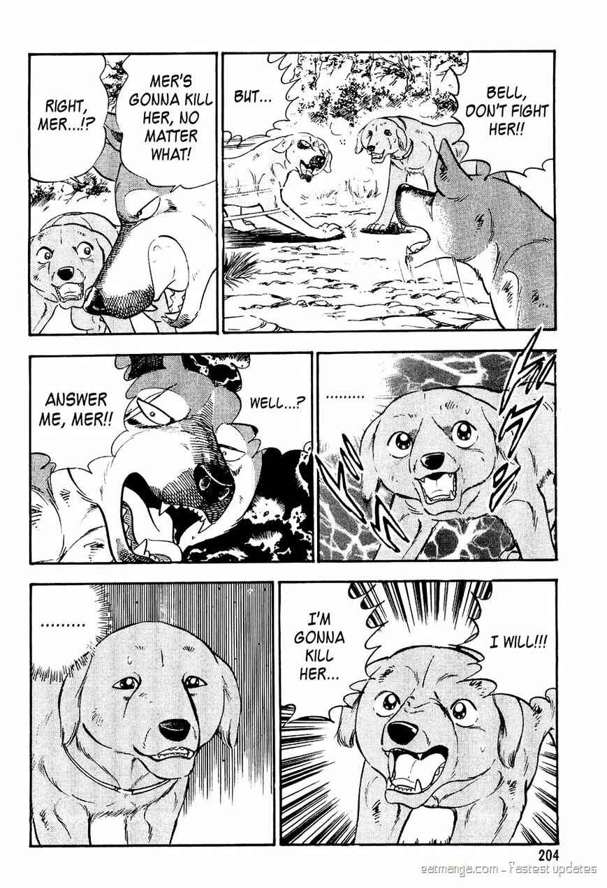Page 14 Chapter 9 Ginga Densetsu Weed
