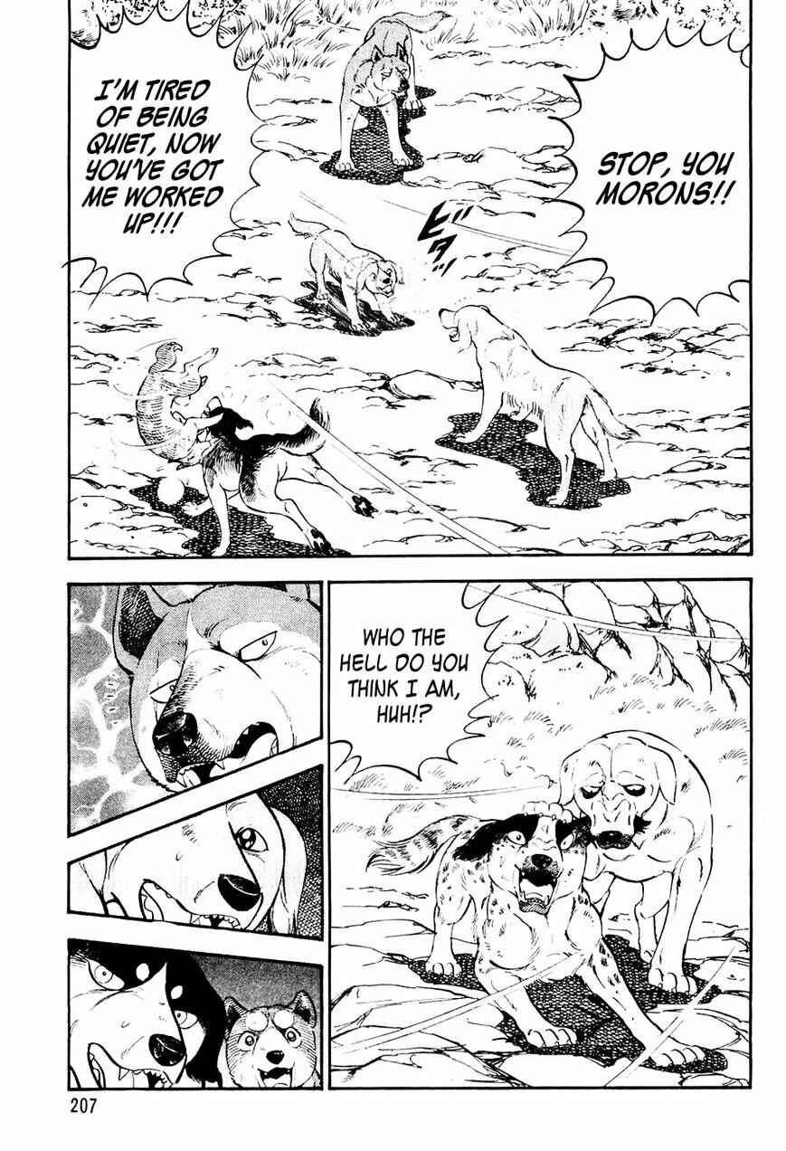 Page 17 Chapter 9 Ginga Densetsu Weed