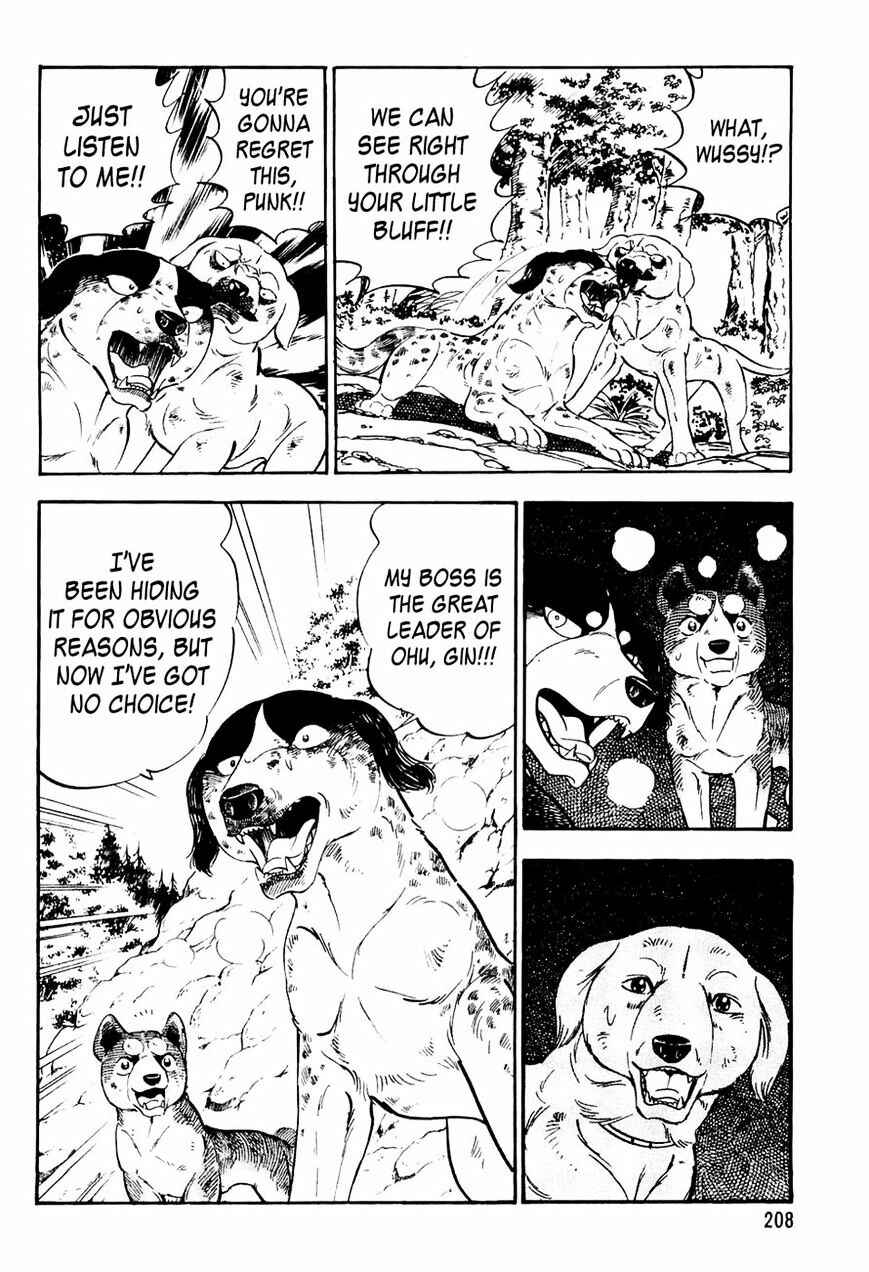 Page 18 Chapter 9 Ginga Densetsu Weed