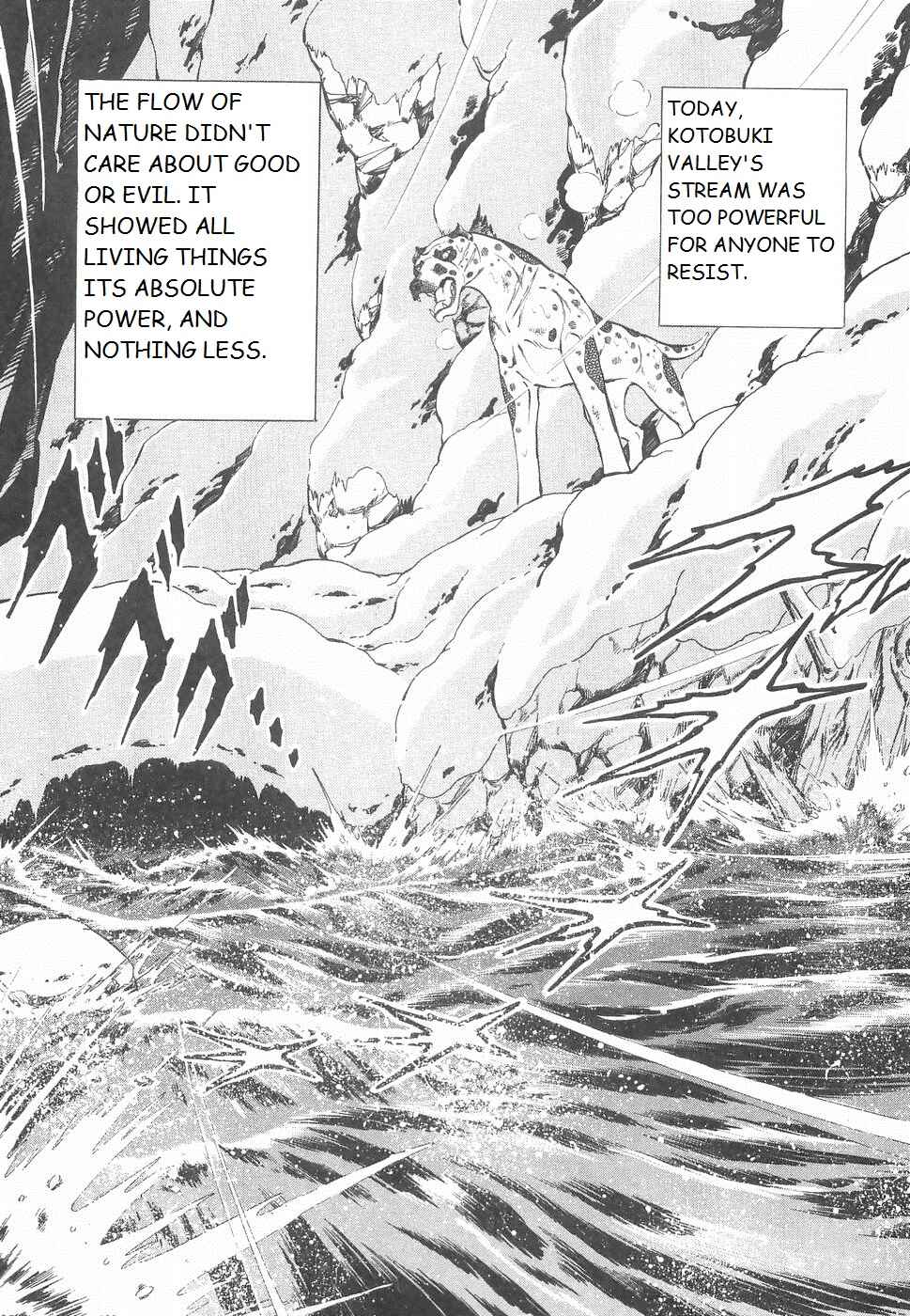 Page 20 Chapter 228 Ginga Densetsu Weed