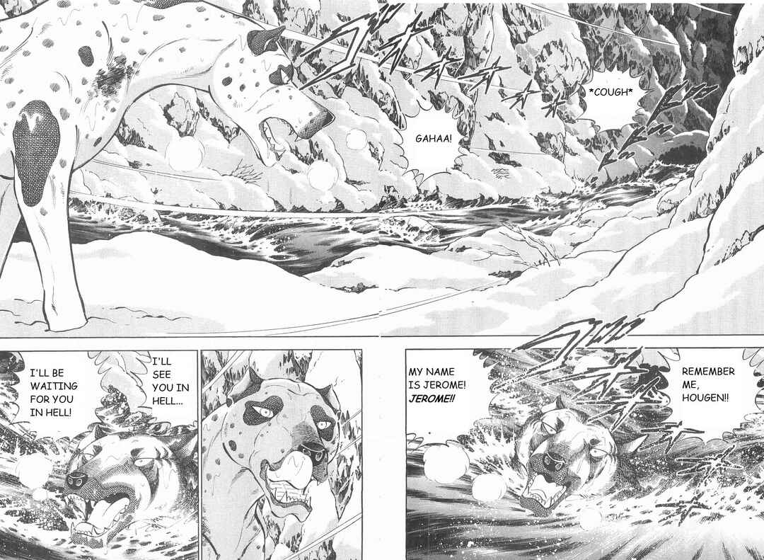 Page 3 Chapter 228 Ginga Densetsu Weed