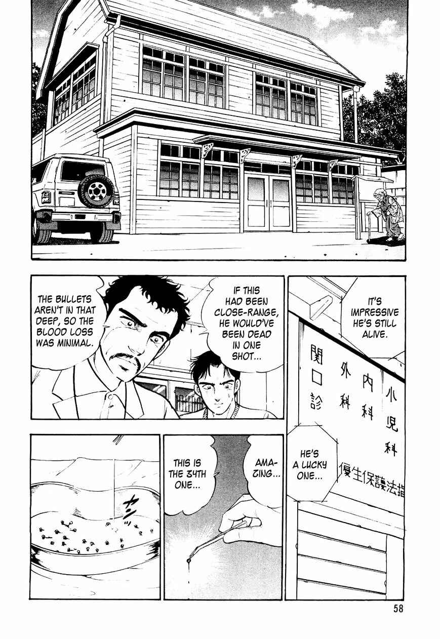 Page 11 Chapter 23 Ginga Densetsu Weed