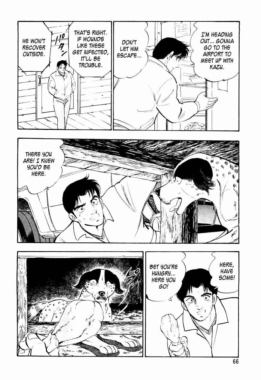 Page 19 Chapter 23 Ginga Densetsu Weed