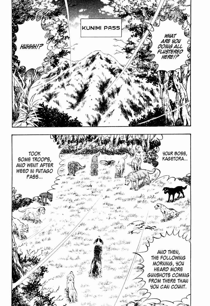 Page 21 Chapter 23 Ginga Densetsu Weed