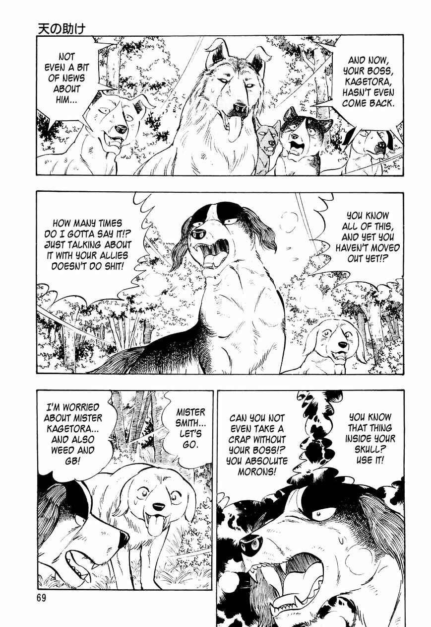 Page 22 Chapter 23 Ginga Densetsu Weed