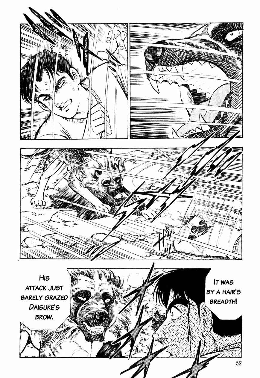 Page 5 Chapter 23 Ginga Densetsu Weed