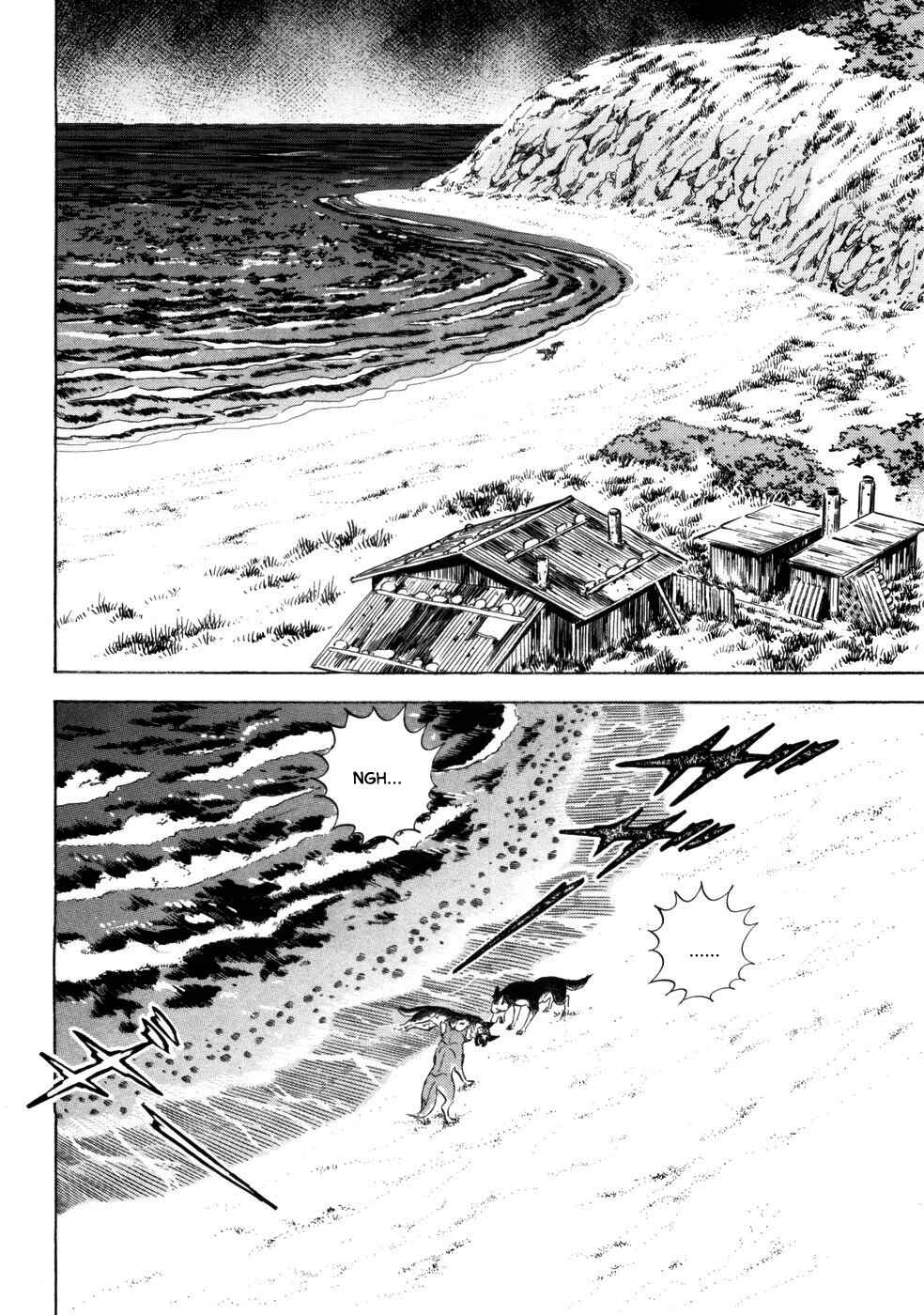Page 11 Chapter 423 Ginga Densetsu Weed
