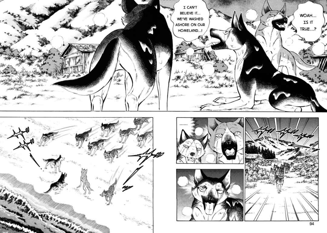Page 13 Chapter 423 Ginga Densetsu Weed